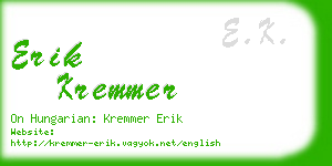 erik kremmer business card